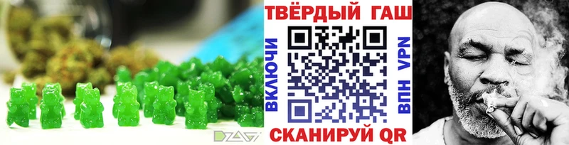 kraken рабочий сайт  Удомля  Еда ТГК конопля 