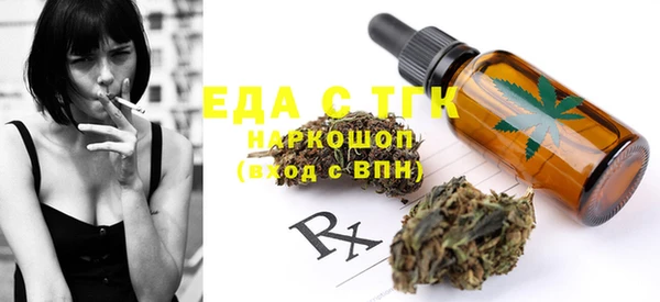 круглые Приозерск
