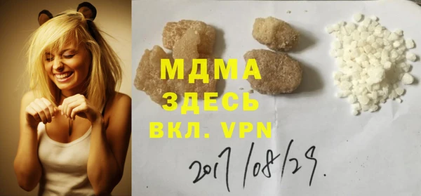 spice Алексеевка