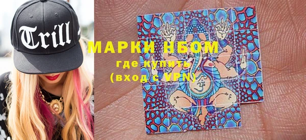 дистиллят марихуана Абинск