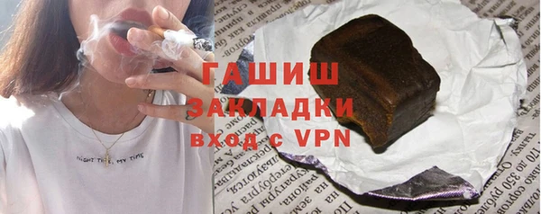 круглые Приозерск