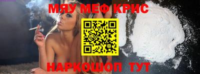марки lsd Севастополь