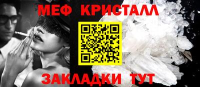 героин Северобайкальск