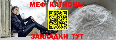 гашишное масло Славгород