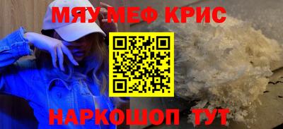 дурь Свободный