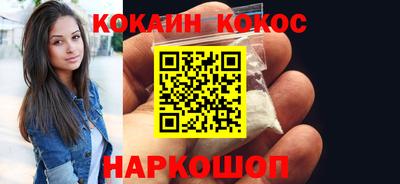 mdma Славянск-на-Кубани