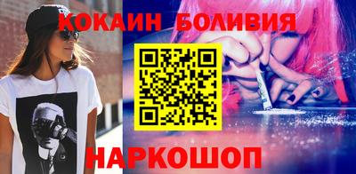дурь Свободный