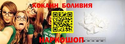 гашишное масло Славгород