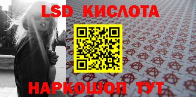 дурь Свободный