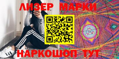 дурь Свободный