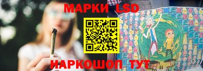 героин Северобайкальск