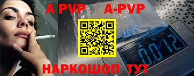 дурь Свободный