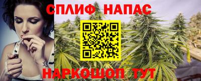 mdma Славянск-на-Кубани