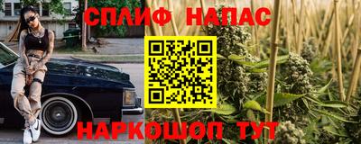 дурь Свободный