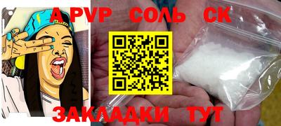 метадон Набережные Челны