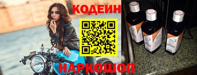дурь Свободный