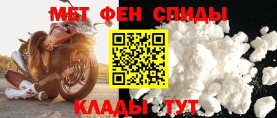 героин Северобайкальск