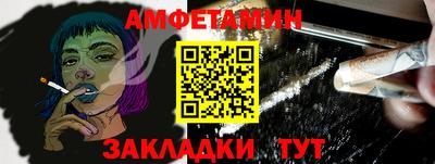 марки lsd Севастополь