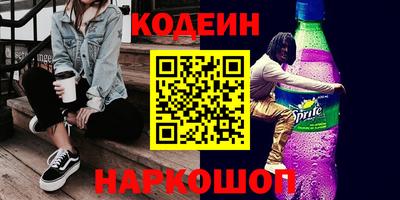дурь Свободный