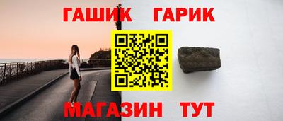 дурь Свободный