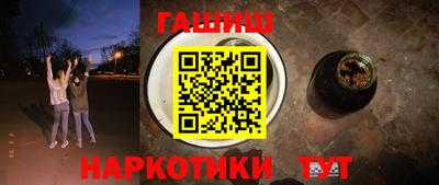дурь Свободный
