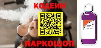 mdma Славянск-на-Кубани