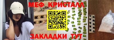 героин Северобайкальск