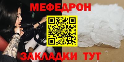 дурь Свободный