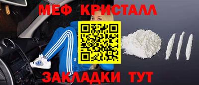 марки lsd Севастополь