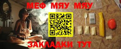 марки lsd Севастополь