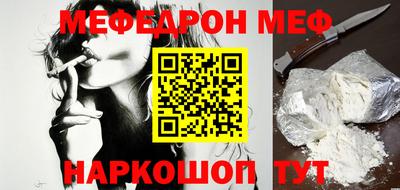 героин Северобайкальск